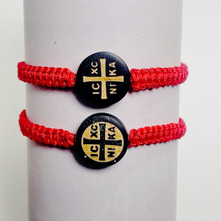 Metanii si bratari religioase | Bratara sfoara impletita  | 1402