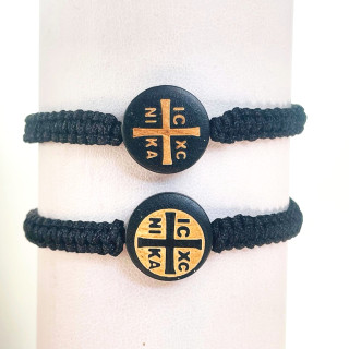 Metanii si bratari religioase | Bratara sfoara impletita  | 1404