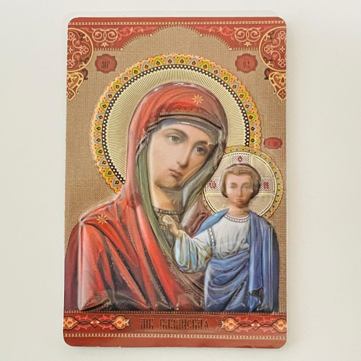 Icoana din plastic relief magnetica 4032