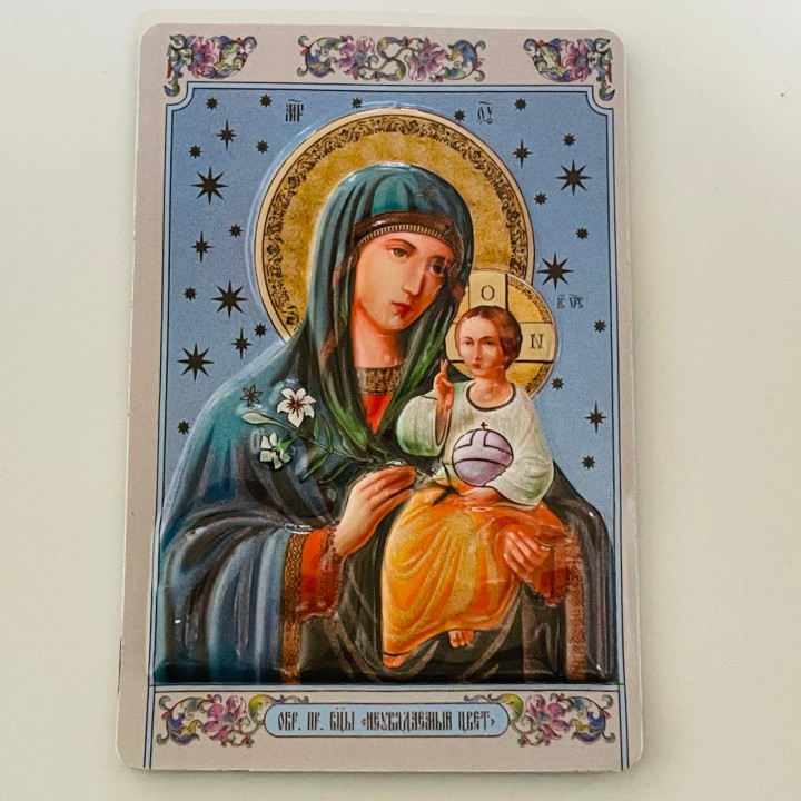 Icoana din plastic relief magnetica 4032