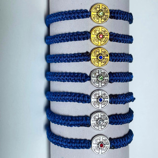 Metanii si bratari religioase | Bratara sfoara impletita  | 1406