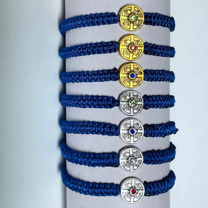 Metanii si bratari religioase | Bratara sfoara impletita  | 1406