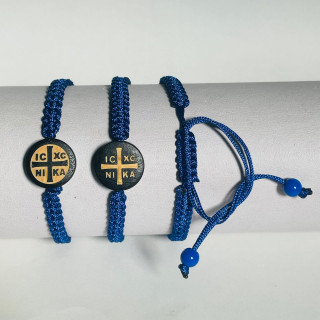 Metanii si bratari religioase | Bratara sfoara impletita  | 1409