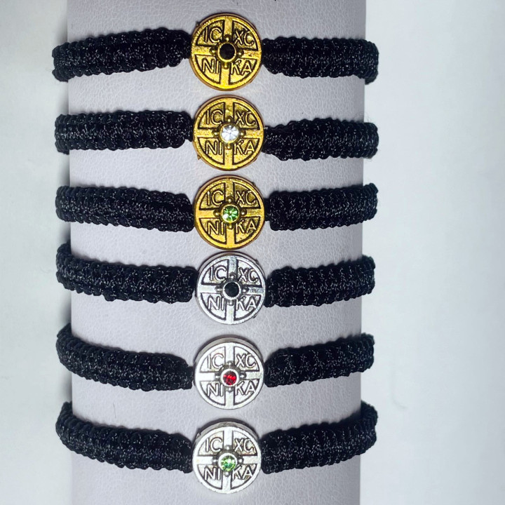 Metanii si bratari religioase | Bratara sfoara impletita  | 1412