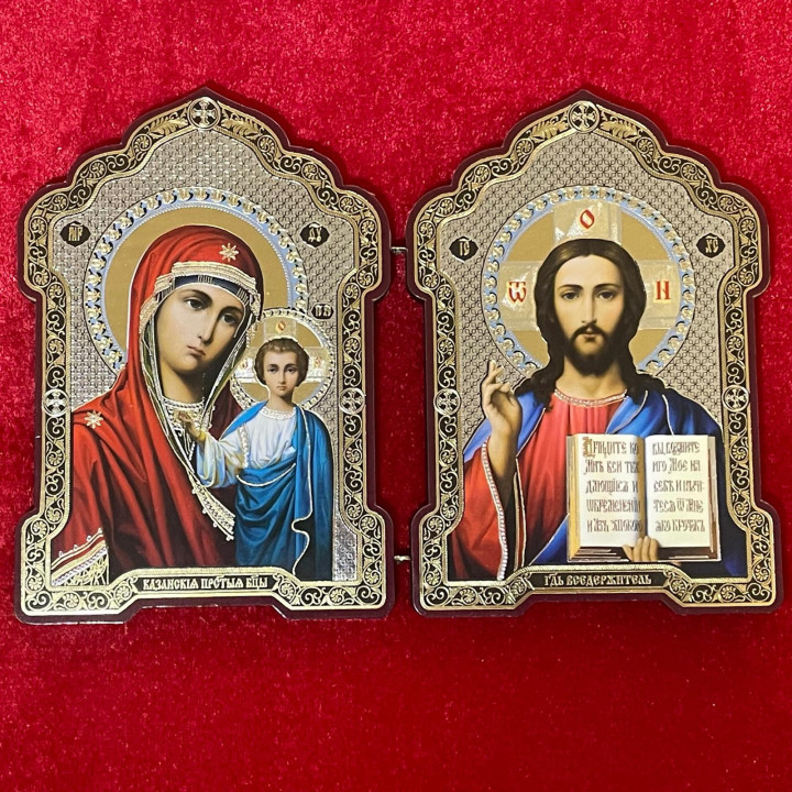 Obiecte bisericesti | Icoana Maicii Domnului | diptic | 4133