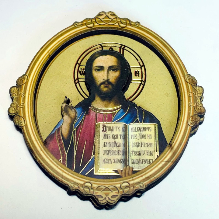 Obiecte bisericesti | Icoana Maicii Domnului | magnetica | 4138