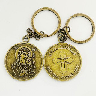 Breloc gravura cu Icoana Maicii Domnului 3.7cm 1558 set12buc