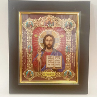 Obiecte bisericesti | Icoana Maicii Domnului | rama din plastic 13x15cm | 4139