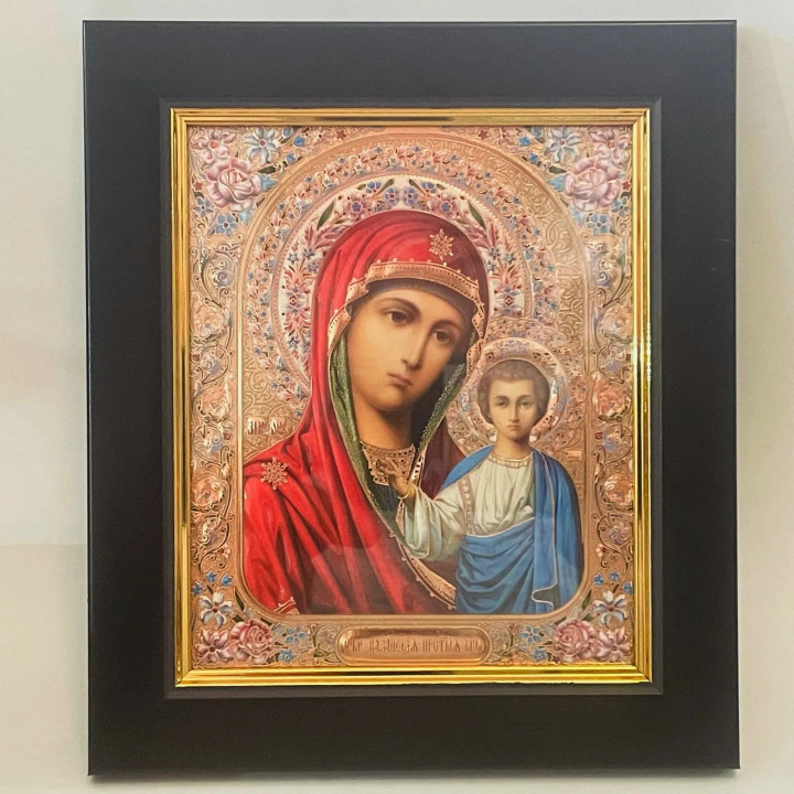 Obiecte bisericesti | Icoana Maicii Domnului | rama din plastic 13x15cm | 4139