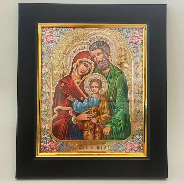 Obiecte bisericesti | Icoana Maicii Domnului | rama din plastic 13x15cm | 4139