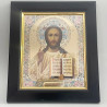 Obiecte bisericesti | Icoana Maicii Domnului | rama din plastic 13x15cm | 4140