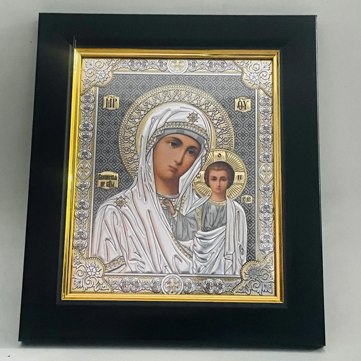 Obiecte bisericesti | Icoana Maicii Domnului | rama din plastic 13x15cm | 4140