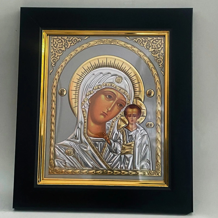 Obiecte bisericesti | Icoana Maicii Domnului | rama din plastic 13x15cm | 4140
