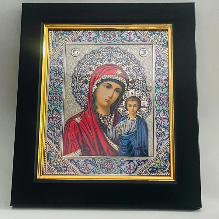 Obiecte bisericesti | Icoana Maicii Domnului | rama din plastic 13x15cm | 4141