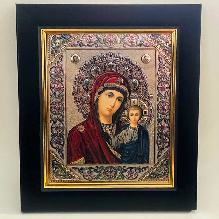 Obiecte bisericesti | Icoana Maicii Domnului | rama din plastic 13x15cm | 4141