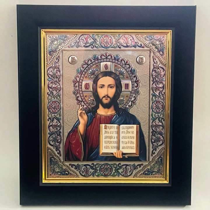 Obiecte bisericesti | Icoana Maicii Domnului | rama din plastic 13x15cm | 4141