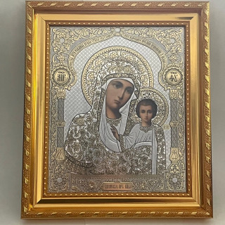 Obiecte bisericesti | Icoana Maicii Domnului | rama din plastic 19x22cm | 4142