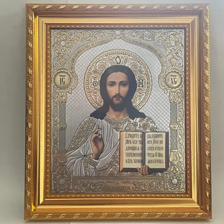 Obiecte bisericesti | Icoana Maicii Domnului | rama din plastic 19x22cm | 4142