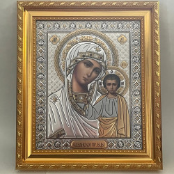 Obiecte bisericesti | Icoana Maicii Domnului | rama din plastic 19x22cm | 4142