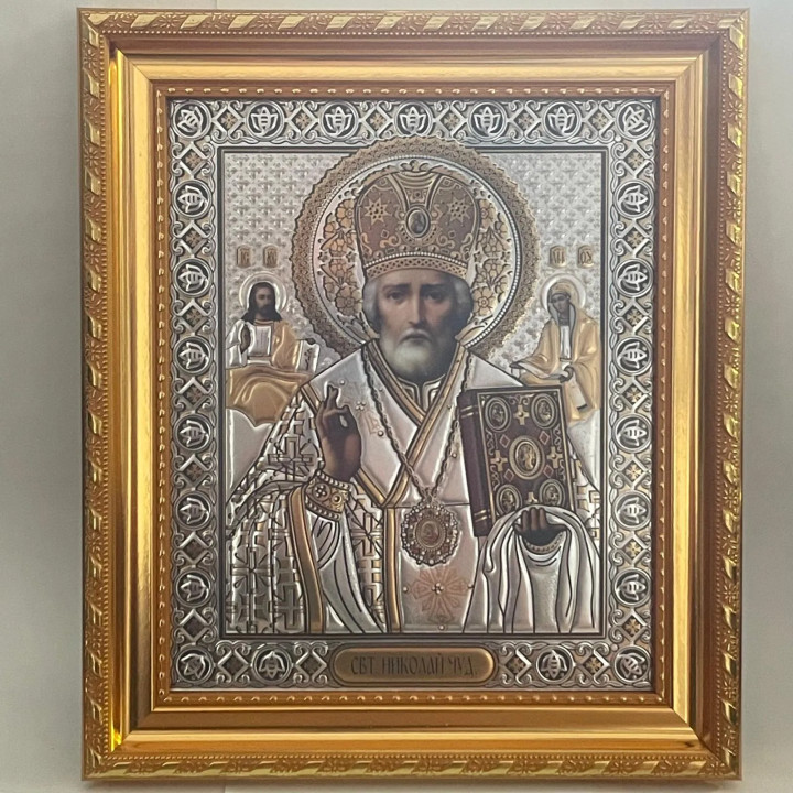 Obiecte bisericesti | Icoana Maicii Domnului | rama din plastic 19x22cm | 4142