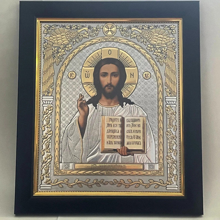 Obiecte bisericesti | Icoana Maicii Domnului | rama din plastic 19x22cm | 4143