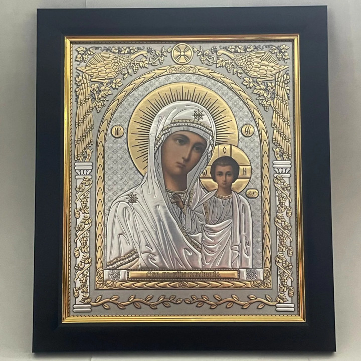 Obiecte bisericesti | Icoana Maicii Domnului | rama din plastic 19x22cm | 4143