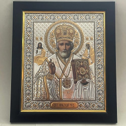 Obiecte bisericesti | Icoana Maicii Domnului | rama din plastic 19x22cm | 4143
