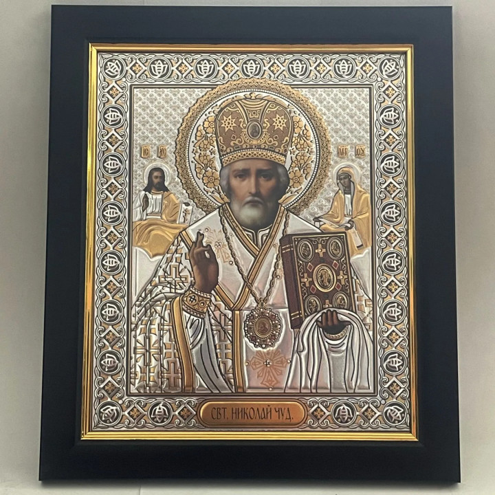 Obiecte bisericesti | Icoana Maicii Domnului | rama din plastic 19x22cm | 4143