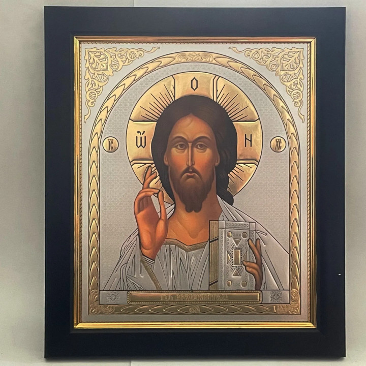 Obiecte bisericesti | Icoana Maicii Domnului | rama din plastic 19x22cm | 4143