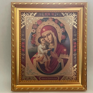 Obiecte bisericesti | Icoana Maicii Domnului | rama din plastic 19x22cm | 4144