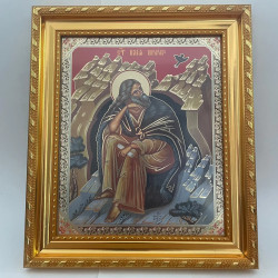 Obiecte bisericesti | Icoana Maicii Domnului | rama din plastic 19x22cm | 4144