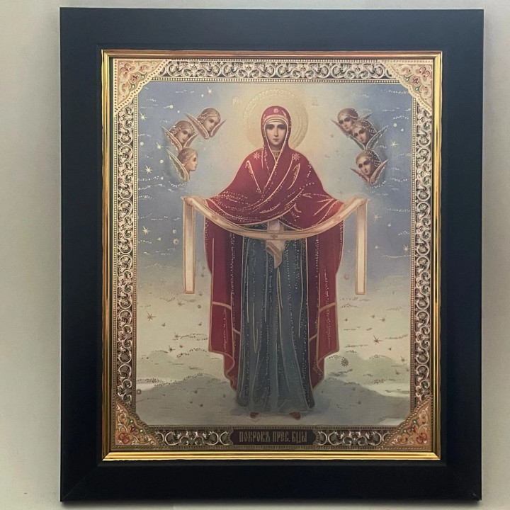 Obiecte bisericesti | Icoana Maicii Domnului | rama din plastic 18x21cm | 4145