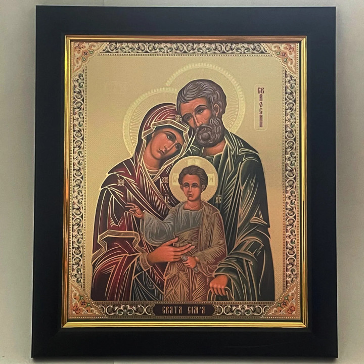 Obiecte bisericesti | Icoana Maicii Domnului | rama din plastic 18x21cm | 4145