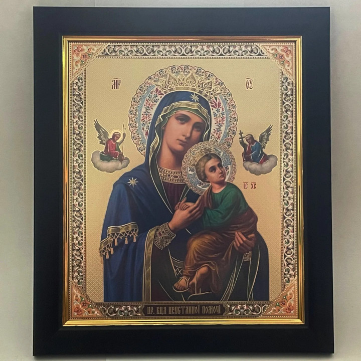 Obiecte bisericesti | Icoana Maicii Domnului | rama din plastic 18x21cm | 4145