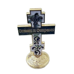 Obiecte bisericesti | Cruce pentru masa din metal auriu | 5350