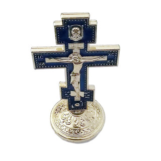 Obiecte bisericesti | Cruce pentru masa din metal auriu | 5350