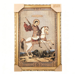 Obiecte bisericesti | Icoana Maicii Domnului | rama din plastic | 4153