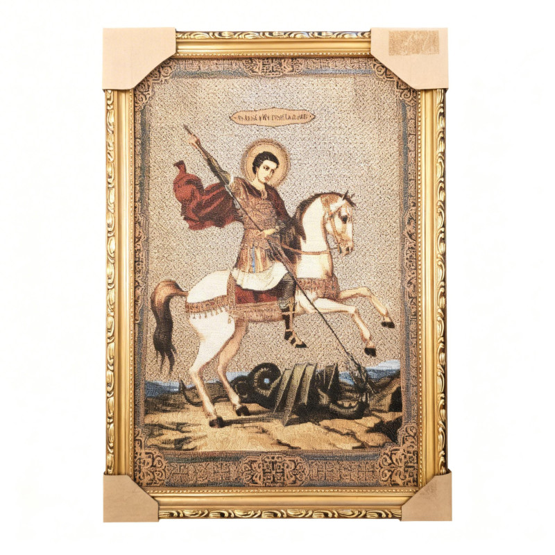 Obiecte bisericesti | Icoana Maicii Domnului | rama din plastic | 4153