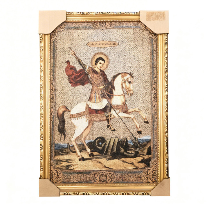 Obiecte bisericesti | Icoana Maicii Domnului | rama din plastic | 4153