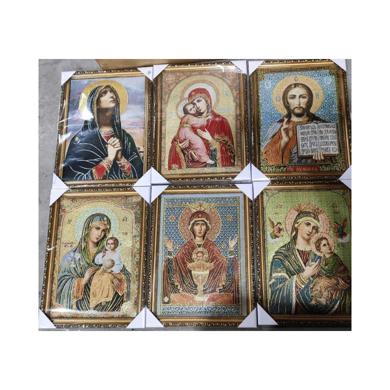 Obiecte bisericesti | Icoana Maicii Domnului | rama din plastic | 4153