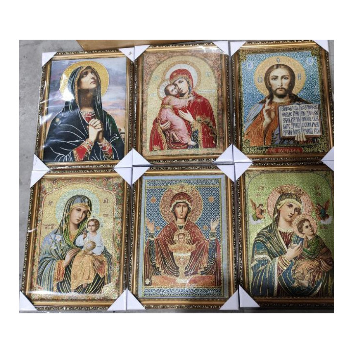 Obiecte bisericesti | Icoana Maicii Domnului | rama din plastic | 4153