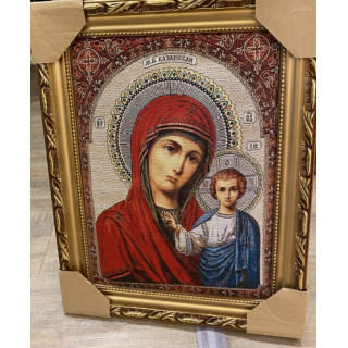 Obiecte bisericesti | Icoana Maicii Domnului | rama din plastic | 4155