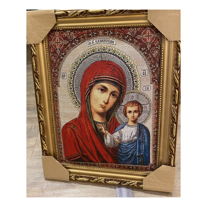Obiecte bisericesti | Icoana Maicii Domnului | rama din plastic | 4155