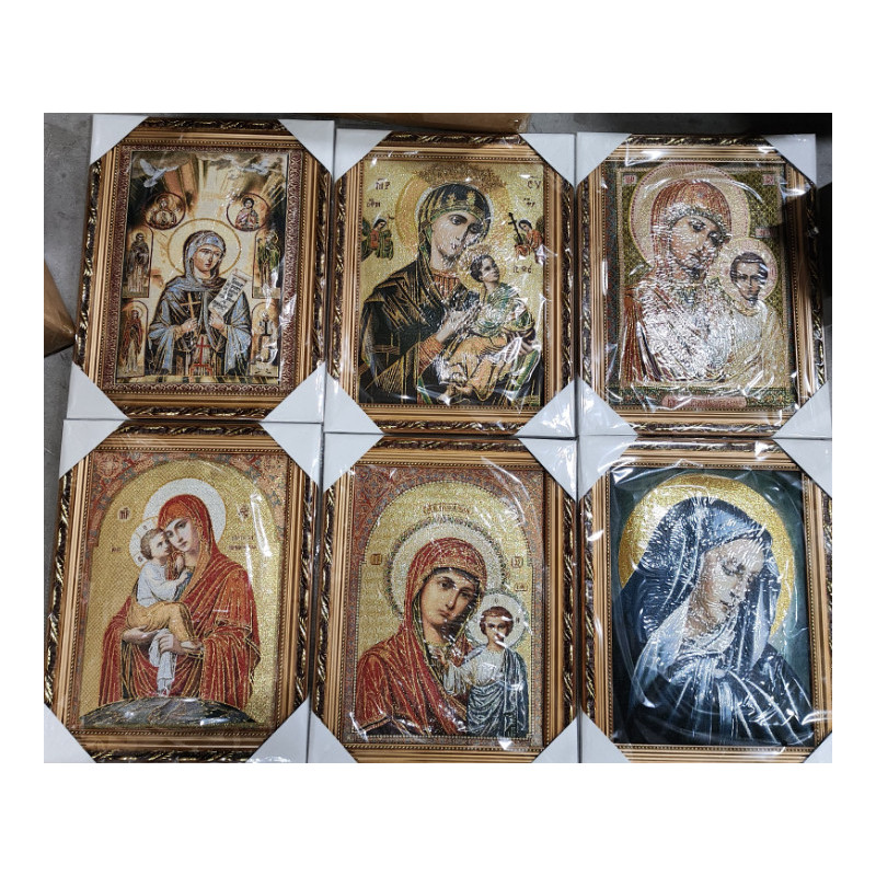 Obiecte bisericesti | Icoana Maicii Domnului | rama din plastic | 4155