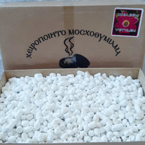 Obiecte bisericesti | Tamaie greceasca parfumata Betleem | Vethlem  | Tamaie parfumata Vethlem 2827 set1kg. Origine Grecia.