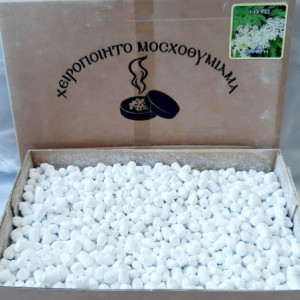 Obiecte bisericesti | Tamaie greceasca parfumata Smirnă | Myrph  | Tamaie parfumata Myrph 2828 set1kg. Origine Grecia.