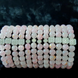 Obiecte bisericesti Bratara margele sticla 8mm 2 medalioane metalice patrat cruce cod 1032 set12buc