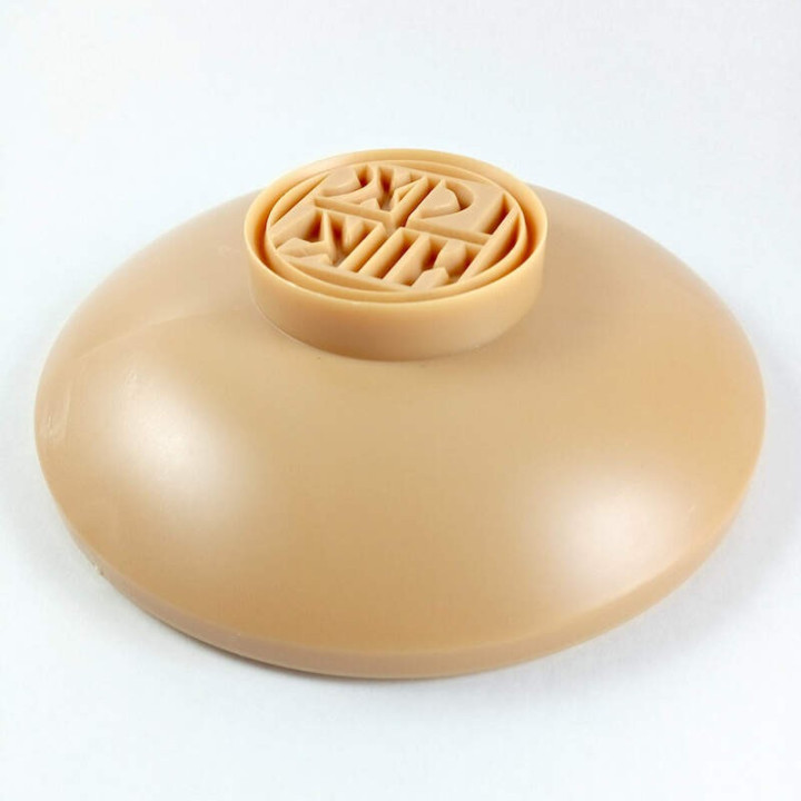 Obiecte bisericesti | Pristolnic pistornic pecetar  Forme pentru prescuri cu inscriptii | 5600