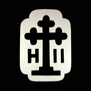 Obiecte bisericesti | Forme pentru coliva cu cruce | 5603