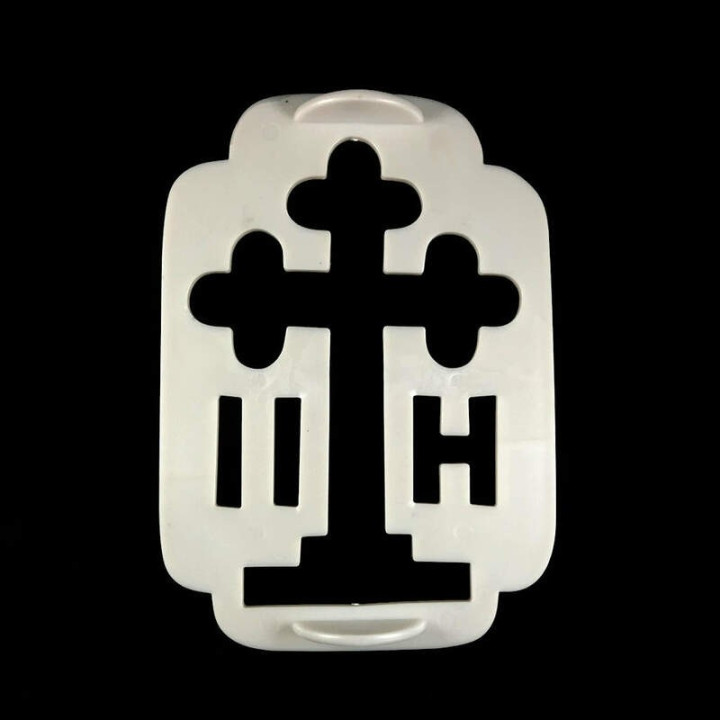 Obiecte bisericesti | Forme pentru coliva cu cruce | 5603